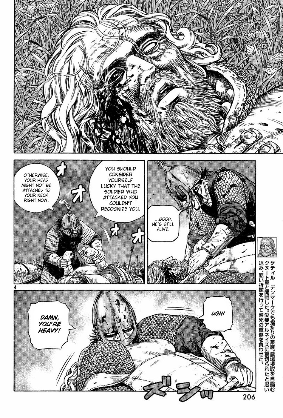 Vinland Saga Chapter 93 4